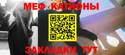 первитин Бузулук