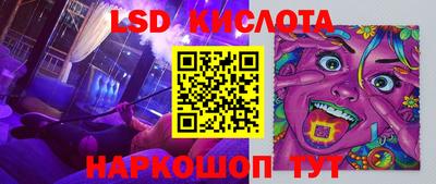 бутик Будённовск
