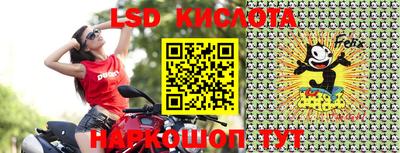 меф VHQ Бугуруслан
