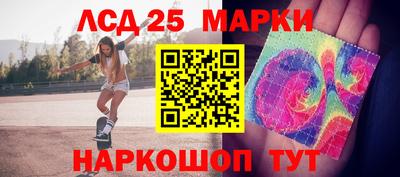 бутик Будённовск