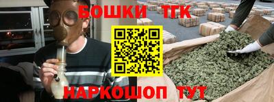 первитин Бузулук