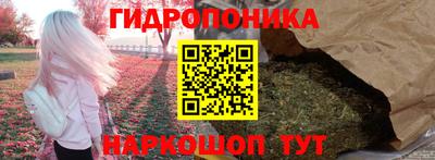 меф VHQ Бугуруслан