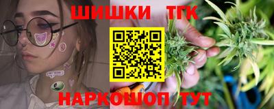 меф VHQ Бугуруслан