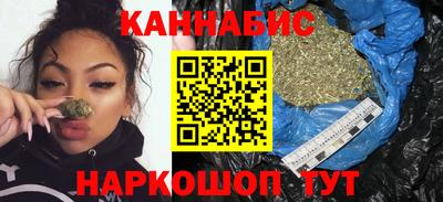 меф VHQ Бугуруслан