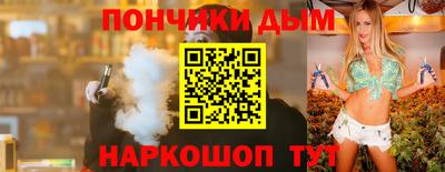 меф VHQ Бугуруслан