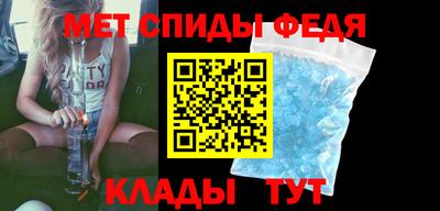бутик Будённовск