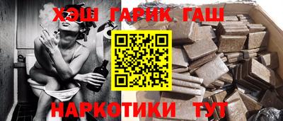 первитин Бузулук