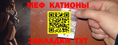 первитин Бузулук