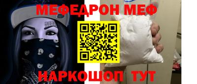 бутик Будённовск
